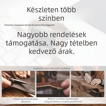 Óraszíj – vászon anyag; Rongxing Watchband; 2023 tél; 2000 darab