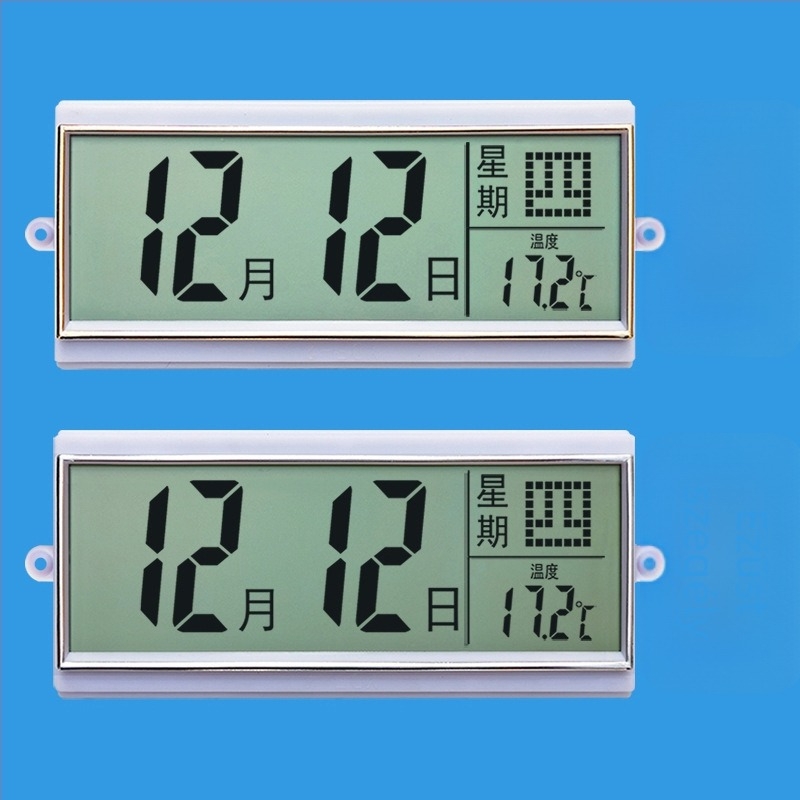 Dekorációs falióra örök naptárral, LCD kijelző, hőmérséklet kijelzés, ABS tok, elektronikus működés, modern minimalist stílus