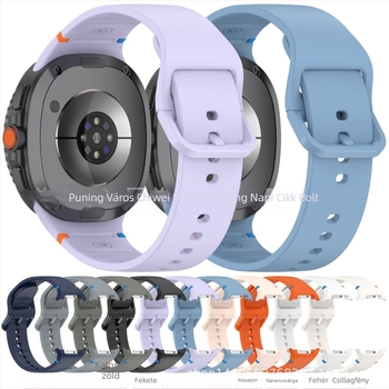 Szilikon óraszíj Samsung Galaxy Watch8 Wave-hoz, sportos stílus, sík varrás, tűcsatos csattal