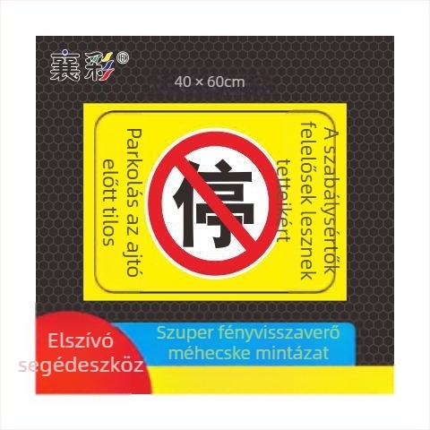 Parkoló tábla matrica – Ne parkolj az ajtó előtt – Garázs ajtó előtti tilos terület – Magánparkolóhely (Anyag: Papír; Egyedi igénylés: Nincs; Fő értékesítési terület: Más; Típus: Egyéb)