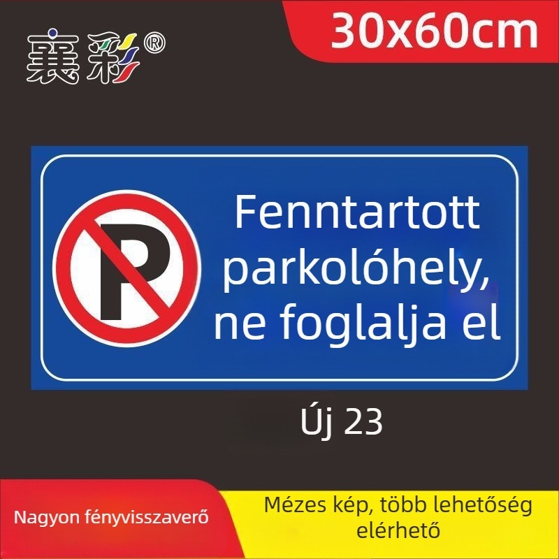 Parkoló tábla matrica – Ne parkolj az ajtó előtt – Garázs ajtó előtti tilos terület – Magánparkolóhely (Anyag: Papír; Egyedi igénylés: Nincs; Fő értékesítési terület: Más; Típus: Egyéb)