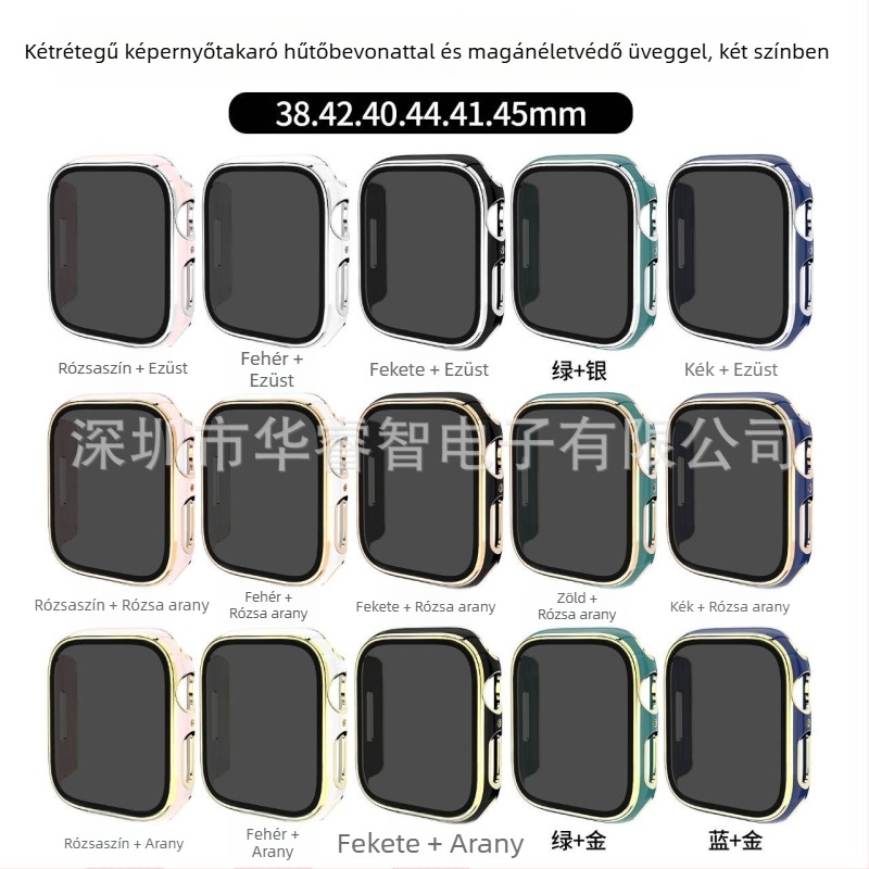 Apple Watch védőtok PC alapanyagból, magánéletvédelmi dizájnnal és elektroplatinált felülettel