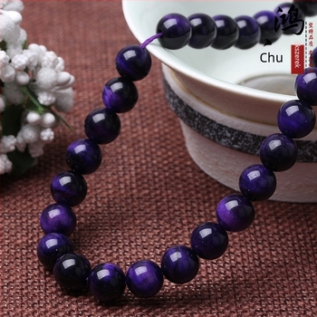 Szabad gyöngyök tigriszem kőből, polírozott, Hongchu, Lianyungang, 2021 nyár