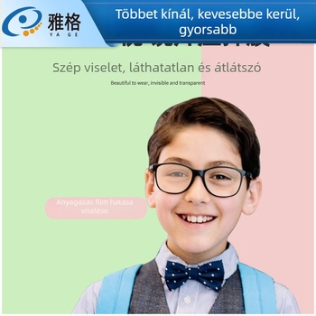 Amblyopiás szemkötő maszk represszív membránnal – optikai film, modell: Amblyopic Pressure Film, tanuláshoz