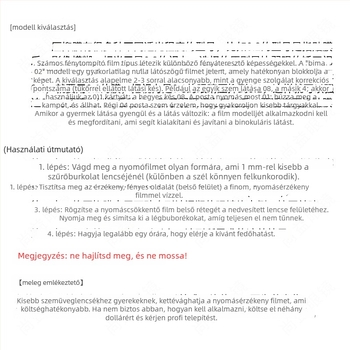 Amblyopiás szemmaszk represszív membránnal — optikai film, modell Amblyopic pressure Film, kiegészítők, licencelhető privát címke