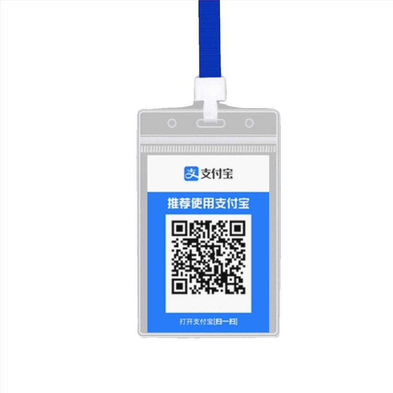 PVC kártyatartó QR kód cimkéhez – vízálló, modern minimalista stílus
