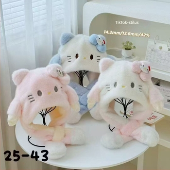 Gyerek plüss sapka mozgó füllel (Szélálló; Meleg; 0–6 hónapos korosztály; Kupola forma)