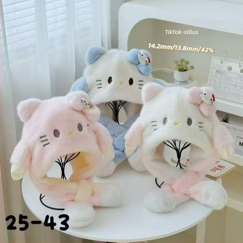 Gyerek plüss sapka mozgó füllel (Szélálló; Meleg; 0–6 hónapos korosztály; Kupola forma)