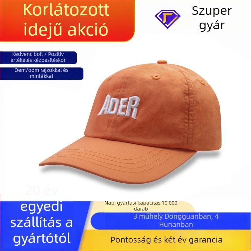 Baseball sapka - széles karima, kupola koronával, gyerekeknek napsütés elleni védelem, 71-80% akril, 2-4 és 4-6 éves korosztály, sokoldalú