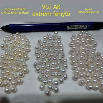 Kisspearl Édesvízi gyöngyök, gömb alakú gyöngyök, magas fényesség, 2025 tavasza