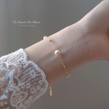 Állítható gyöngy karkötő csillagos ég motívummal, gyöngyökkel, geometriás dizájn, kézzel készült, eredeti Xuanhua dizájn nőknek