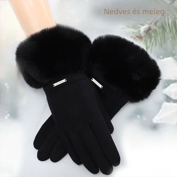 Derong női kesztyűk műnyúl szőrrel, téli meleg, csúszásmentes, szélvédett, kerékpározáshoz