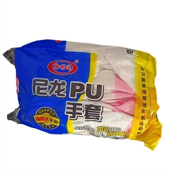 Huien általános célú munkavédelmi kesztyűk, 32 g, precíziós műveletekre és csomagolásra