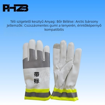 Forgalmi irányító kesztyűk - PHZB, hidegálló és melegek, érintőképernyő-kompatibilis, kültéri szolgálatra, 0,2 kg