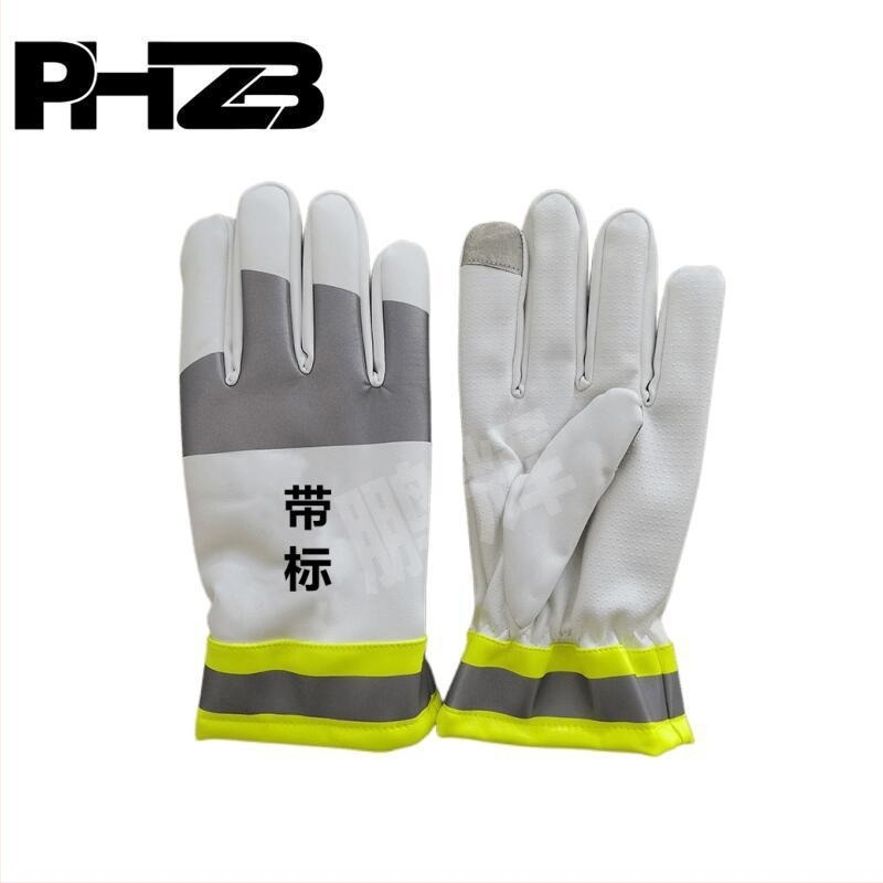 Forgalmi irányító kesztyűk - PHZB, hidegálló és melegek, érintőképernyő-kompatibilis, kültéri szolgálatra, 0,2 kg