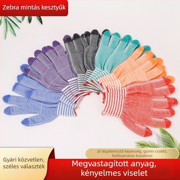 Zebramintázatú kesztyű, tenyérrel bevont felülettel, csúszásmentes, kopásálló munkavédelmi kesztyű építkezéshez