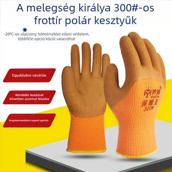 Dingneng munkavédelmi habos latex bevonat kesztyűk – kopásálló, csúszásmentes, szélálló, alkamasak építéshez és iparhoz