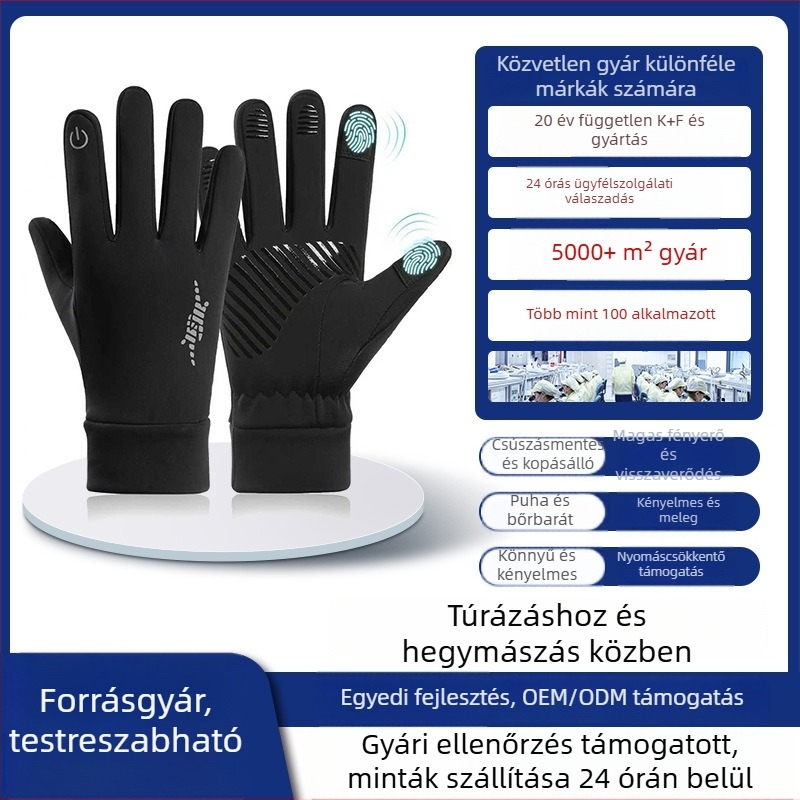 Kerékpáros kesztyűk – lélegző, gyorsan száradó, csúszásmentes, uniszex felnőtteknek, modell B04