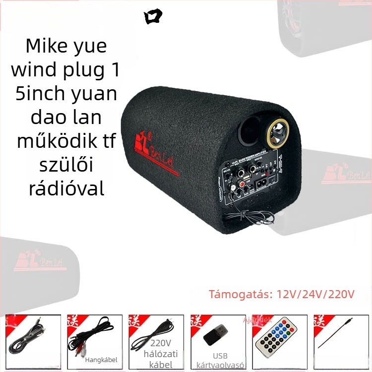 Autóhifi tuneles mélynyomó, 12V, 60–220W, 4Ω, 50Hz–20kHz, 1% torzítás