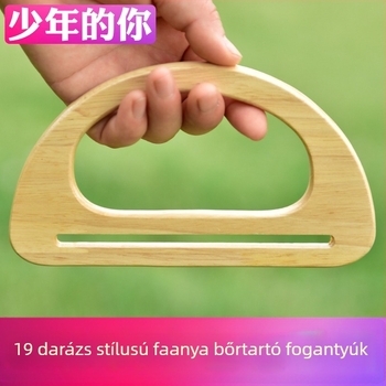 Táska fogantyú és gyűrű kiegészítő - PVC anyag, szállító gyűrű DIY táskákhoz