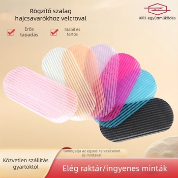 Velcro-s hajkörkítő szalag, nylon anyag, nylon–polieszter keverék, hátsó fejre illeszkedő láthatatlan matrica, termékkód Fjd