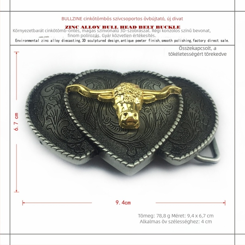 Övcsat ötvözetből Western cowboy stílusú, szív alakú dizájn, modell 03723, antik ón bevonat, feldolgozás és testreszabás elérhető