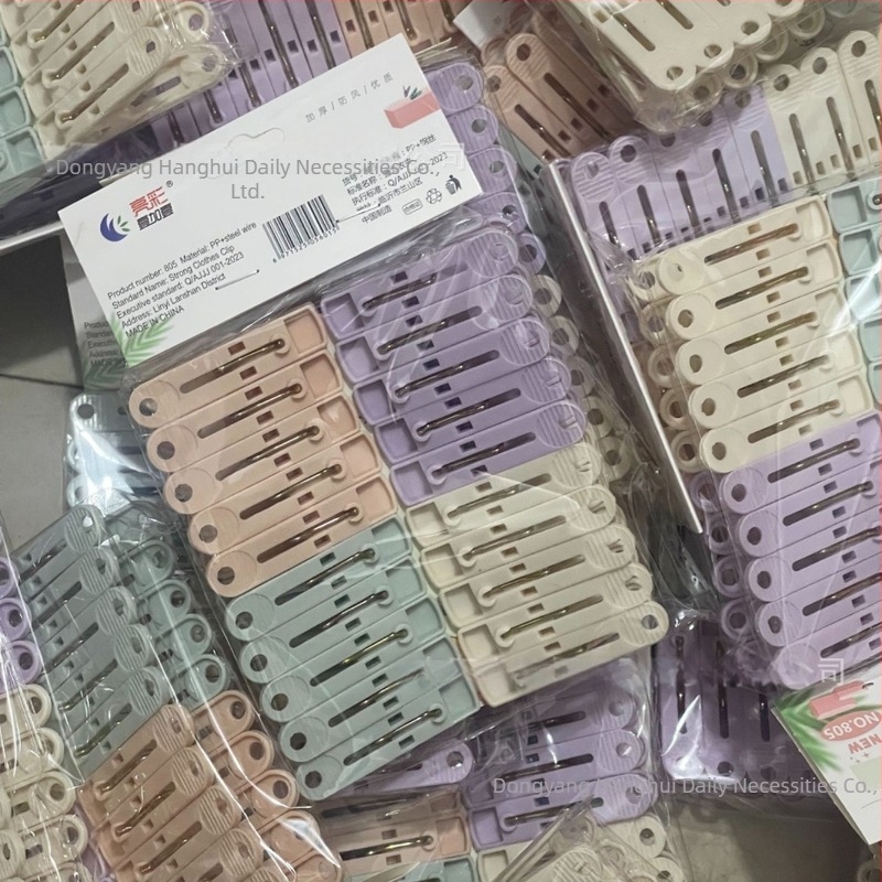 Többfunkciós szárítókapcsok, vastag színes műanyagból, 20 darab ruhákhoz és zoknikhoz, szélálló állvány