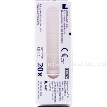 Fülhőmérő védő sapka, PP, univerzális, gyermekeknek, Hillrom