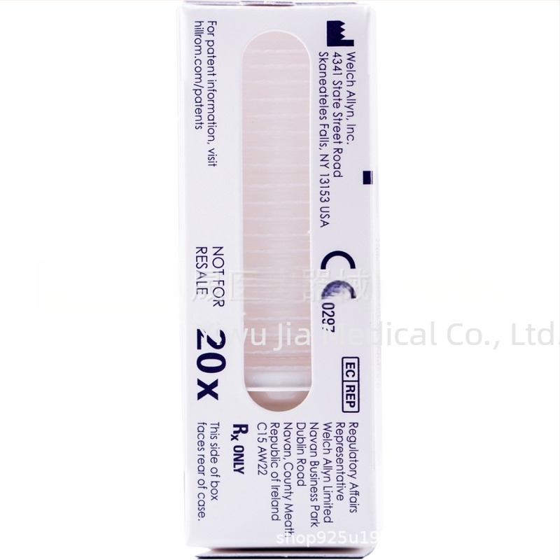 Fülhőmérő védő sapka, PP, univerzális, gyermekeknek, Hillrom