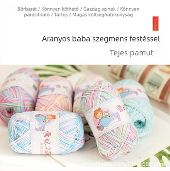 Snow Feir 4-szálas tejszínű pamutfonal horgoláshoz