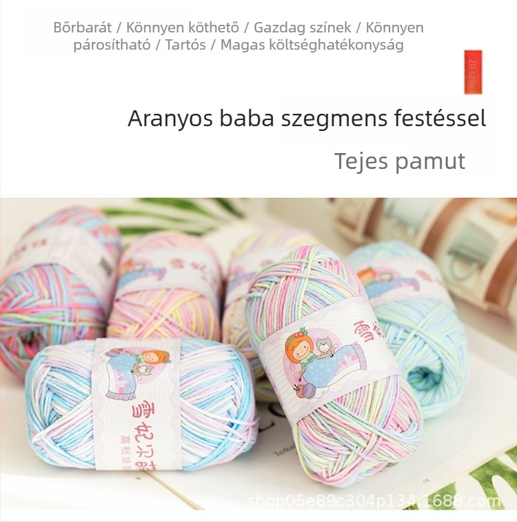 Snow Feir 4-szálas tejszínű pamutfonal horgoláshoz