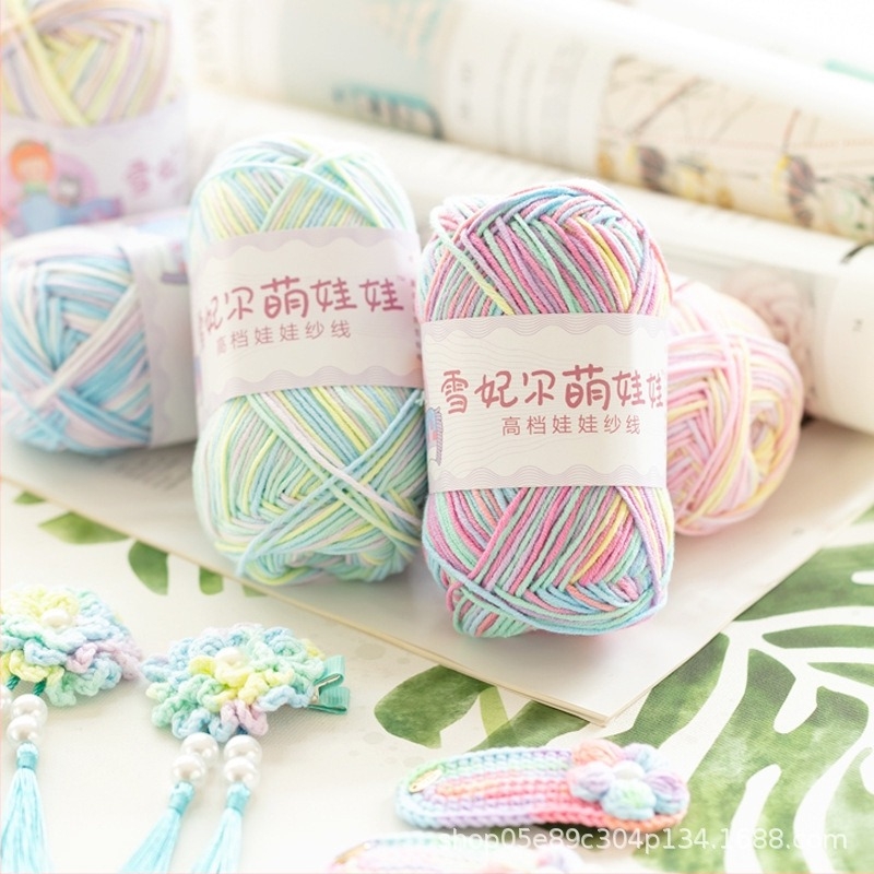 Snow Feir 4-szálas tejszínű pamutfonal horgoláshoz