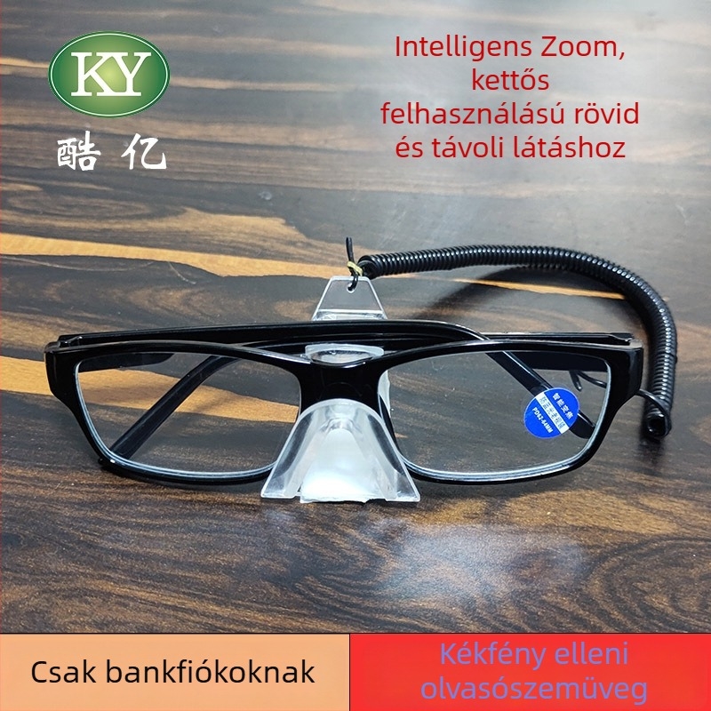 Olvasószemüveg Cool Billion márkával, progresszív multifokális lencsékkel, kékfény-szűrő, lencsék gyantából, PC keret, modell YH001
