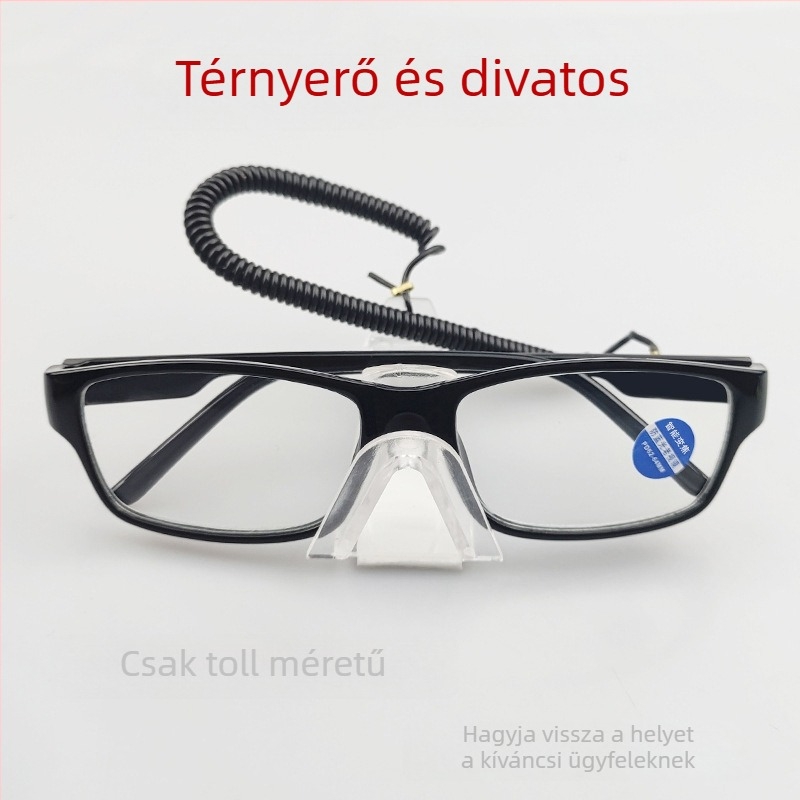 Olvasószemüveg Cool Billion márkával, progresszív multifokális lencsékkel, kékfény-szűrő, lencsék gyantából, PC keret, modell YH001