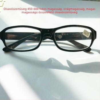Jack Fuxing olvasószemüveg, 450–600 D magas dioptria, műanyag keret, PC lencsék, négyszögletes arcformához illeszkedik