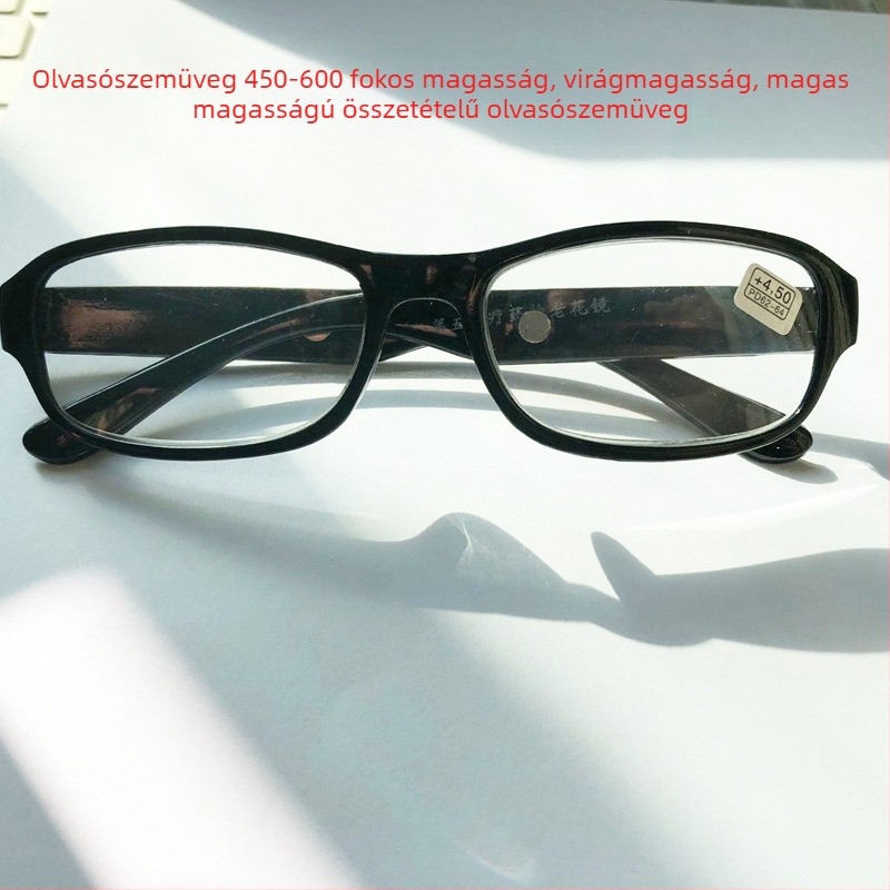 Jack Fuxing olvasószemüveg, 450–600 D magas dioptria, műanyag keret, PC lencsék, négyszögletes arcformához illeszkedik