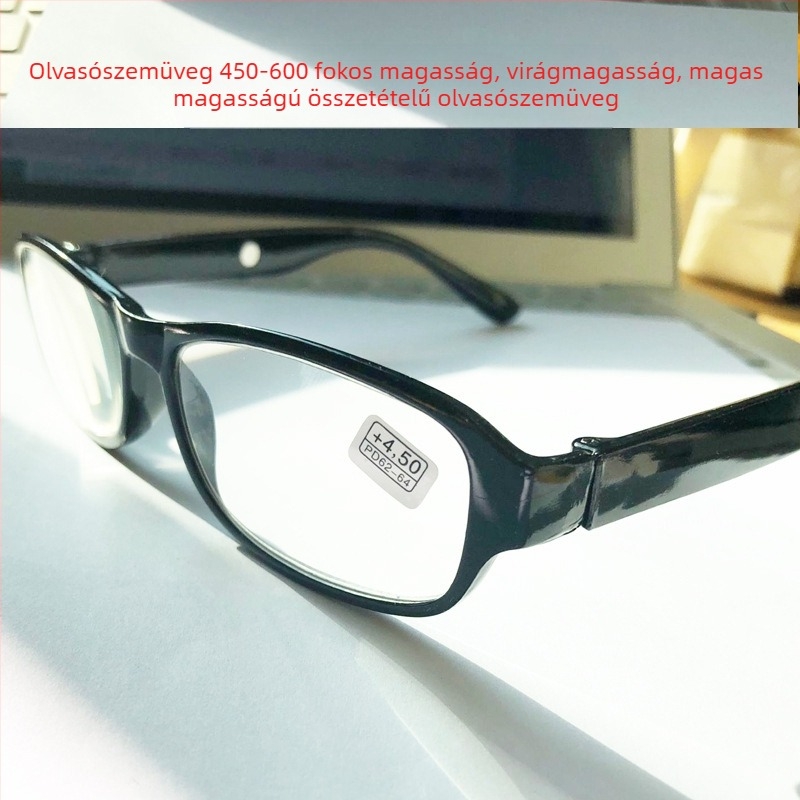 Jack Fuxing olvasószemüveg, 450–600 D magas dioptria, műanyag keret, PC lencsék, négyszögletes arcformához illeszkedik