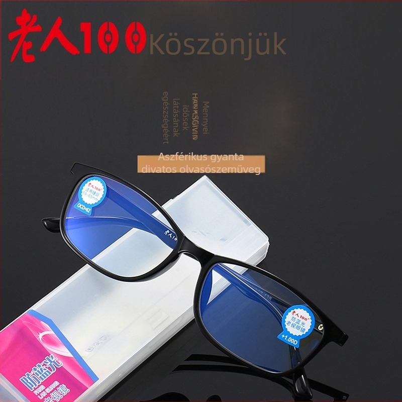 Elderly 100 olvasó szemüveg, modell 650, TR90, kékfény-szűrős lencsék, uniszex, teljes keret