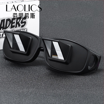 Funkcionális szemüveg Ultra HD üveg lencsékkel — Lazy Glasses modell, PC keret, Laurihith, síelésre, hegymászásra, tanulásra, utazásra, iroda