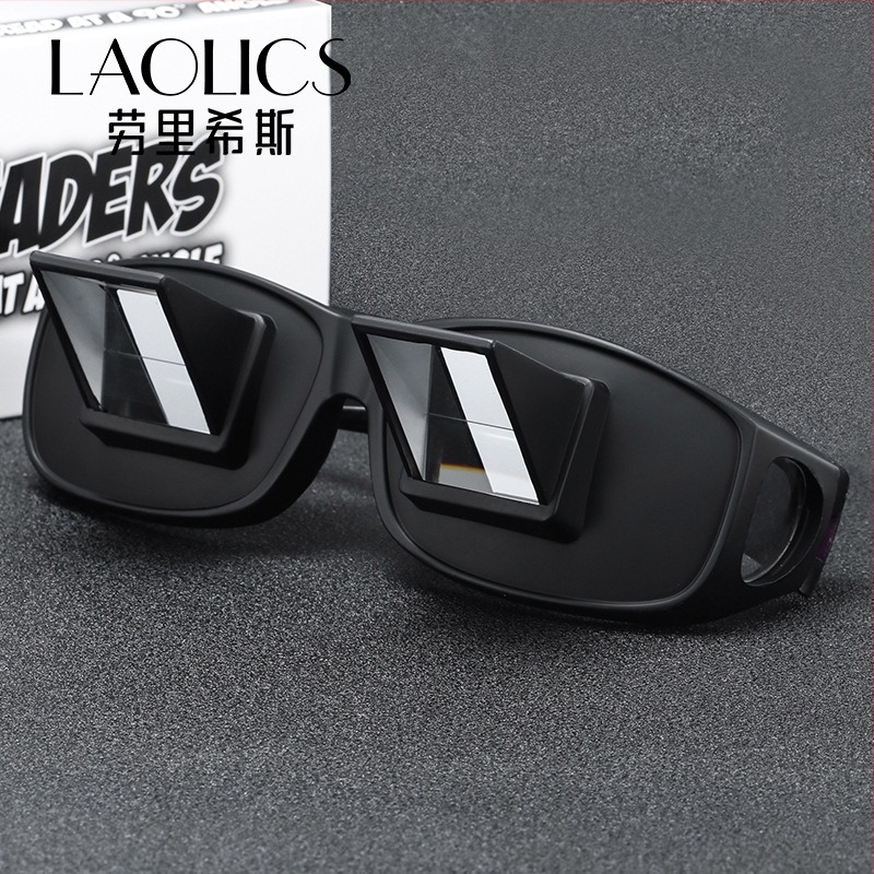 Funkcionális szemüveg Ultra HD üveg lencsékkel — Lazy Glasses modell, PC keret, Laurihith, síelésre, hegymászásra, tanulásra, utazásra, iroda