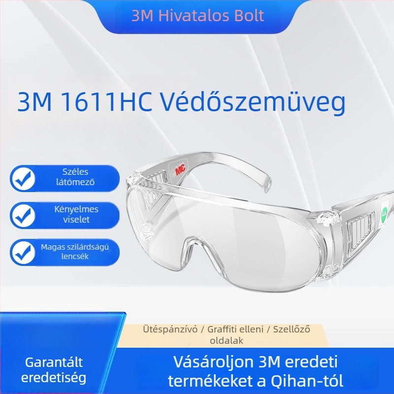 3M 1611HC Látogatóvédő szemüveg, Polikarbonát, UV-védelem 99%, Ütésálló, Standard GB14866-2006, ANSI Z87.1-2015