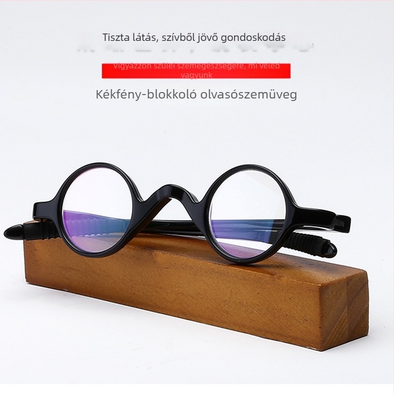 8087 modell körkörös olvasószemüveg, kékfény elleni védelem, TR90 keret, gyantából készült lencsék, aszférikus lencsék, retro irodalmi‑művészeti stílus