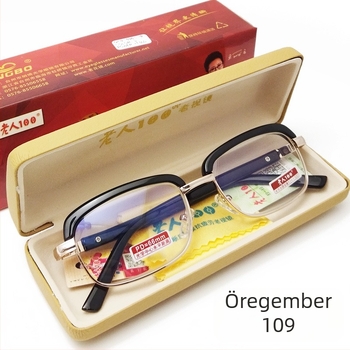 Olvasószemüveg - teljes keret, fém-plasztik keret, retro stílus, közelre látás támogatása időseknek