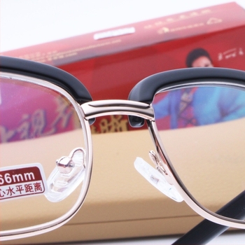 Olvasószemüveg - teljes keret, fém-plasztik keret, retro stílus, közelre látás támogatása időseknek