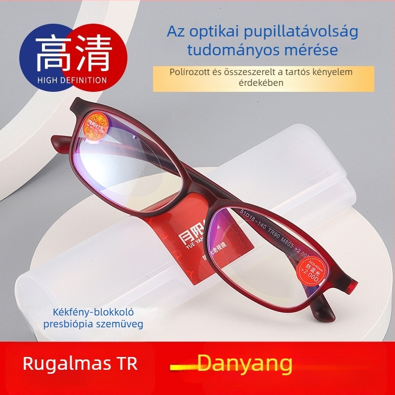 Moon Yang Red TR90 olvasószemüveg, HD kékfény elleni védelem, teljes keret, uniszex, Tavasz 2022