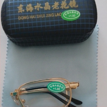 Fémkeretes olvasószemüveg, üveg lencsékkel, Folding 888 modell, négyszögletes keret, időseknek