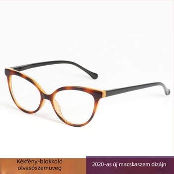 Női cat-eye olvasó szemüveg leopard mintával, kékfény-szűrős lencsékkel, teljes műanyag keret