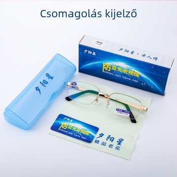Sunset Star presbiopikus szemüveg, uniszex, divatos anti-kék fény, félkeret, HD PC lencsék