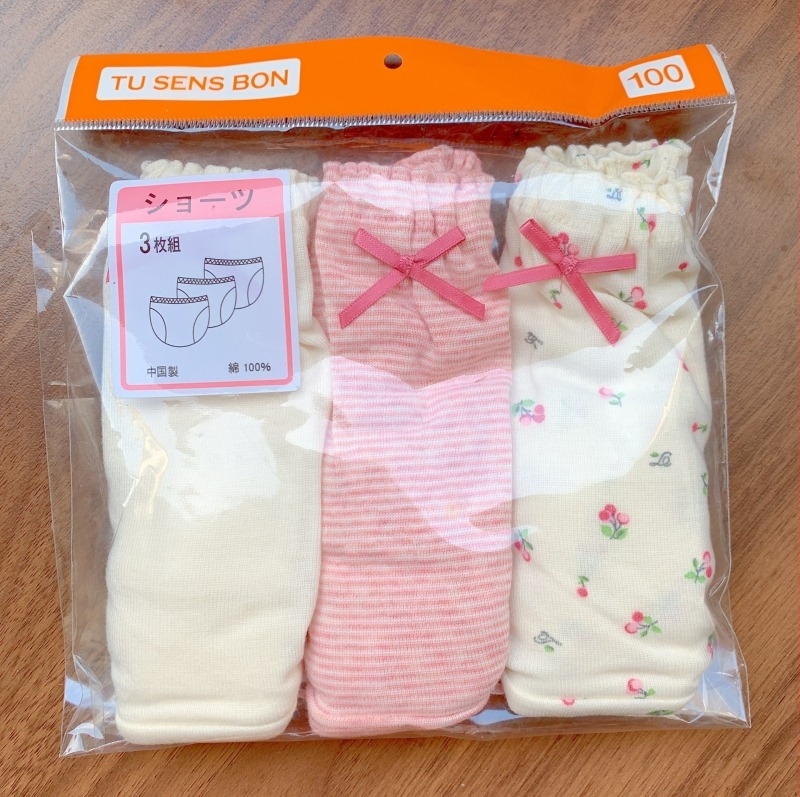 Lányoknak szóló 100% pamut kötött bugyi, légáteresztő, nedvszívó, három darabos csomag, 3–8 éveseknek