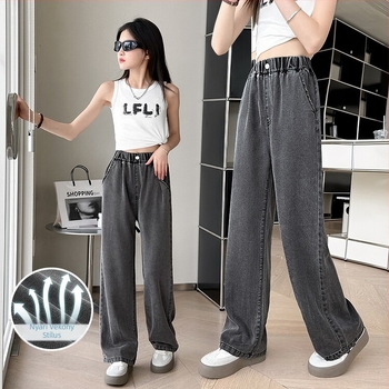 Gyerekeknek szóló farmernadrág, koreai stílus, denim, 90% pamut, középmagas derék, elasztikus derekú